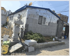  2025Ÿ��30973  ���ð��