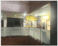  2025Ÿ��31117 �泲 ���ֽ� �湫���� 225-7 �޴Ͽ��� 2��201ȣ     ��,�繫�ǰ��