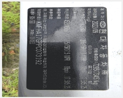  2025Ÿ��31119  �������