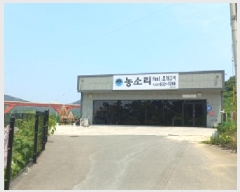  2025Ÿ��516 �泲 ������ ���� ��Ҹ� 171-1      ��,�繫�ǰ��