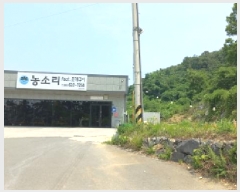  2025Ÿ��516 �泲 ������ ���� ��Ҹ� 171-1      ��,�繫�ǰ��