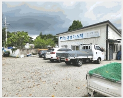  2025Ÿ��532 �泲 ������ ������ ���縮 855      ����,â�����