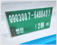  2025Ÿ��572  ���ڰ��