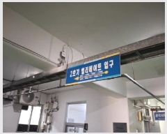  2025Ÿ��582  ����Ʈ���