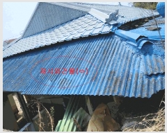  2025Ÿ��21225 �泲 ������ ������ ���и� 286-1      ���ð��