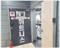  2025Ÿ21240 泲 뿵 Ͻŵ 698-1  . 111101ȣ    ,繫ǰ