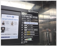  2025Ÿ21240 泲 뿵 Ͻŵ 698-1  . 111101ȣ    ,繫ǰ