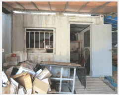  2025Ÿ��21374 �泲 �뿵�� �볲�� ���޸� 155      ����(��1)���