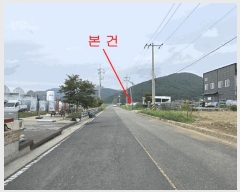  2025Ÿ��21556 �泲 ������ �д��� �ϵи� 620-11      ����(��)���