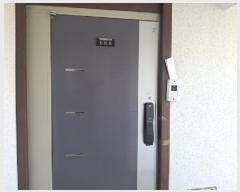  2025Ÿ��21581 �泲 �뿵�� �볲�� ���޸� 945-7 �뿵û������������Ʈ 203�� 6��602ȣ   ����Ʈ���