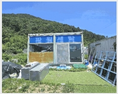  2025Ÿ461 泲   180-2       ()