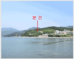  2025Ÿ��469 �泲 ������ ���� �̷渮 993-7      ����(��1)���