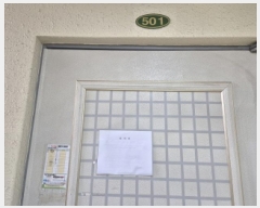  2025Ÿ��573  ����Ʈ���