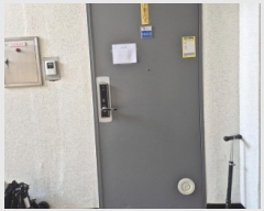  2025Ÿ��590  ����Ʈ���