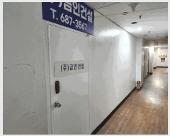  2025Ÿ��606 �泲 ������ ������ 546-15 ���򸮺�Ÿ�� 6��601ȣ     �ܵ�(ȣ��)���