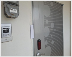  2025Ÿ20705 泲  Ͽ  2454-6, 1 8804ȣ (ſǼ)   Ʈ