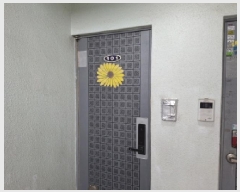  2025Ÿ21136 泲  ֵ 320-34  1101ȣ     ټ,