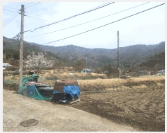  2025Ÿ��21161 �泲 ������ ���ʸ� ���� 468-1      ����(��)���