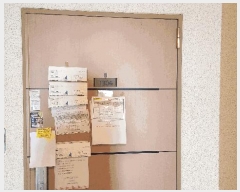  2025Ÿ21283 泲   5   131304ȣ    Ʈ