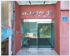  2025Ÿ��21436  �ټ���(����)���