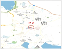  2025Ÿ21517 泲 뿵 Ͻŵ 109-22 ĳ 5501ȣ     ټ,