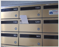  2025Ÿ��21622  ����Ʈ���