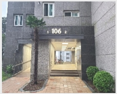  2025Ÿ21761 泲   756 ƮǪ 106 3302ȣ    Ʈ