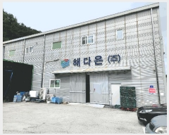  2025Ÿ��21964 �泲 �뿵�� ����� ����� 537      ������