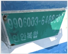  2025Ÿ��22157 �泲 ������ ���� âȣ�� â����      ���ڰ��