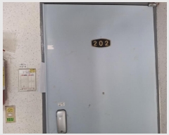  2025Ÿ��574  ����Ʈ���