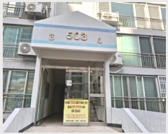  2025Ÿ��20804 �泲 ������ �߰��2�� 25, 503�� 1��104ȣ (������,��������Ʈ)    ����Ʈ���