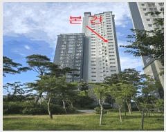  2025Ÿ��21437  ����Ʈ���