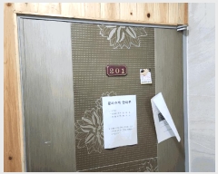  2025Ÿ��21510 �泲 ������ �ŷ��� �ſ븮 1390-5 ������Ʈ�� 101�� 1��201ȣ   �ټ���,������