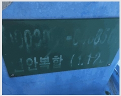  2025Ÿ��21673  ���ڰ��