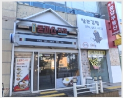  2025Ÿ��21848 �泲 �뿵�� ������ �׸��� 1567-2 ���ǵ��� 1��101ȣ    ��,�繫�ǰ��