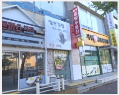  2025Ÿ��21848 �泲 �뿵�� ������ �׸��� 1567-2 ���ǵ��� 1��101ȣ    ��,�繫�ǰ��