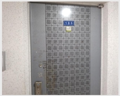  2025Ÿ��21857 �泲 ������ ������ 1056 ����5������Ʈ 601�� 1��105ȣ    ����Ʈ���