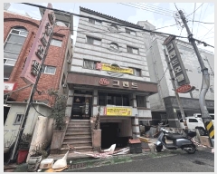  2025Ÿ374 泲 뿵  992-3       ڽü,,ȣ,