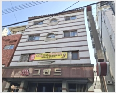  2025Ÿ374 泲 뿵  992-3       ڽü,,ȣ,