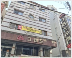  2025Ÿ374 泲 뿵  992-3       ڽü,,ȣ,