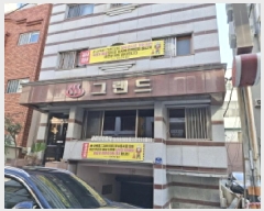  2025Ÿ374 泲 뿵  992-3       ڽü,,ȣ,