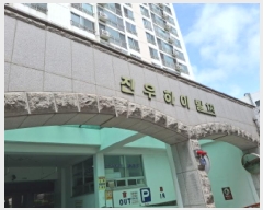  2025Ÿ��535  ����Ʈ���