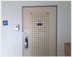  2025Ÿ��535  ����Ʈ���