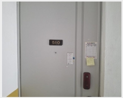  2025Ÿ20385 泲   298, 2 5510ȣ (,2Ʈ)    Ʈ