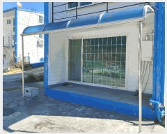  2025Ÿ20953 泲  θ õ 892-5      (ķ)