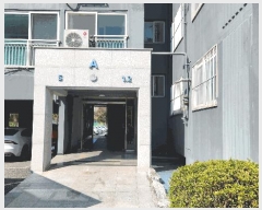  2025Ÿ21074 泲   637 ȣ 1101ȣ     Ʈ