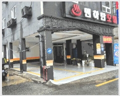  2025Ÿ21163 泲   961-34       ٸü,󰡰