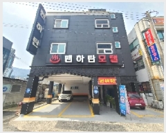  2025Ÿ��21163 �泲 ������ ������ 961-98       ���ڽü�,����,ȣ��,�������