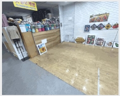  2025Ÿ21277 泲   961-153 Ѷ 23ȣ     ,繫ǰ