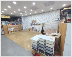  2025Ÿ21277 泲   961-153 Ѷ 23ȣ     ,繫ǰ